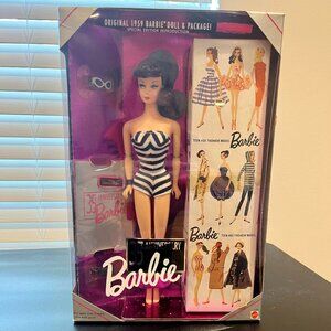 35th Anniversary Barbie Special Edit 1993 #11782